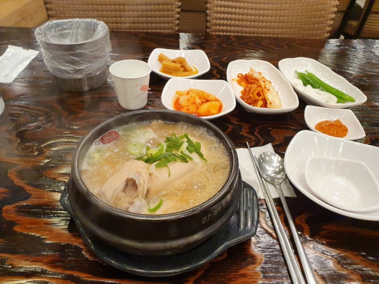  [시흥배곧] 진진 삼계탕~ 할인 이벤트 ing