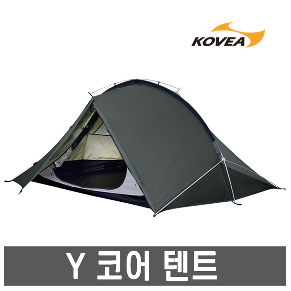 구매평 좋은 코베아- Y 코어 텐트 그레이 /2인용/백패킹/알파인텐트, 코베아 Y 코어 텐트 (그레이) ··· 구매평 좋은 코베아- Y 코어 텐트 그레이 /2인용/백패킹/알파인텐트, 코베아 Y 코어 텐트 (그레이) ···