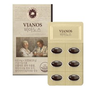  센스있는 비아노스 물건 선물로도 좋을거같네요