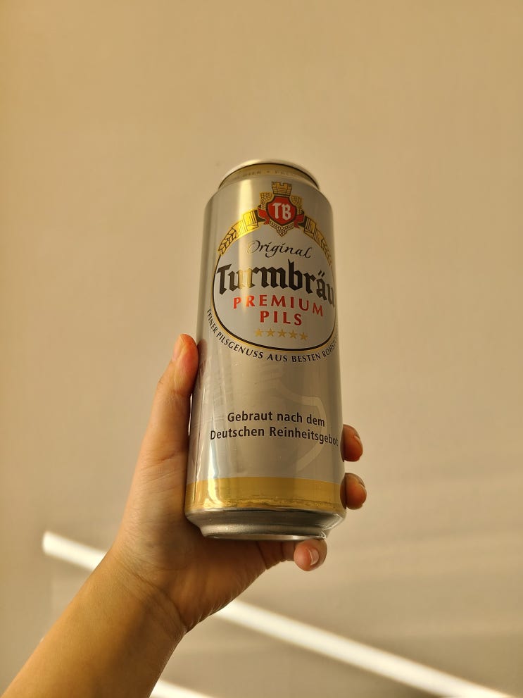 [맥주] Turmbräu 트룸브로이 필스 캔맥주 | 판트보다 저렴한 맥주