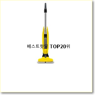  역대최강 ao9571gkt 와이프가 인정하네요