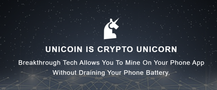  Unicoin Network-  NFT ? 디지털 자산앱속에 사용할 토큰 채굴 , 무료 채굴, 신규코인 , 유니코인, 초기 코인 초기선점