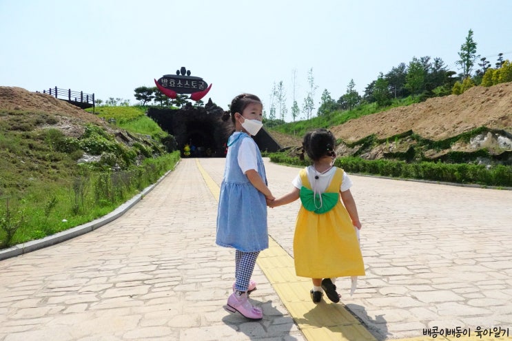  4살 여아 원피스 유아 여름 바캉스룩 준비완료