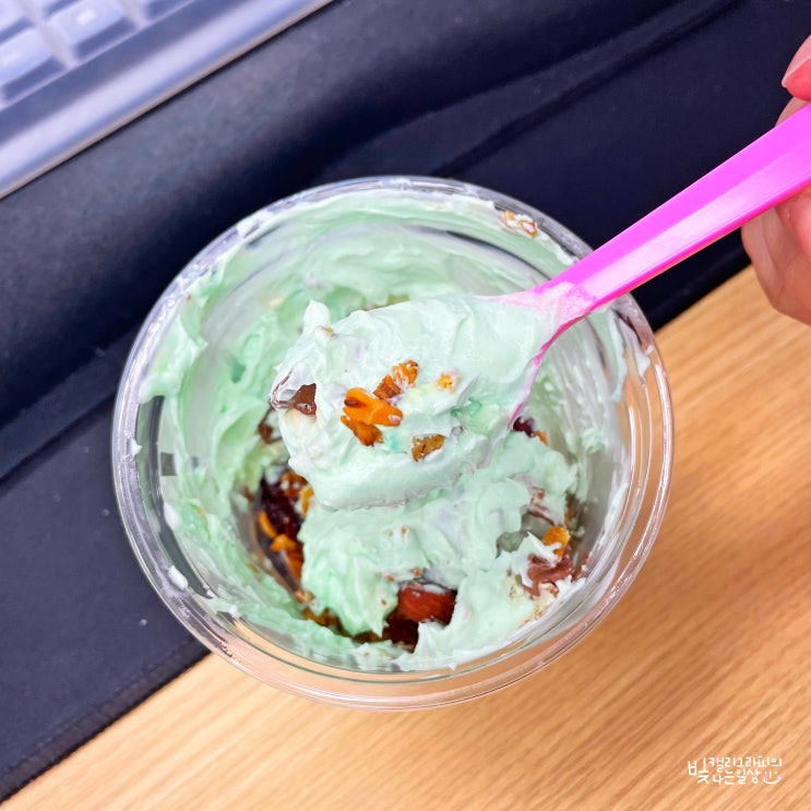  잇샐러드 it SALAD 민트초코 그릭요거트 후기