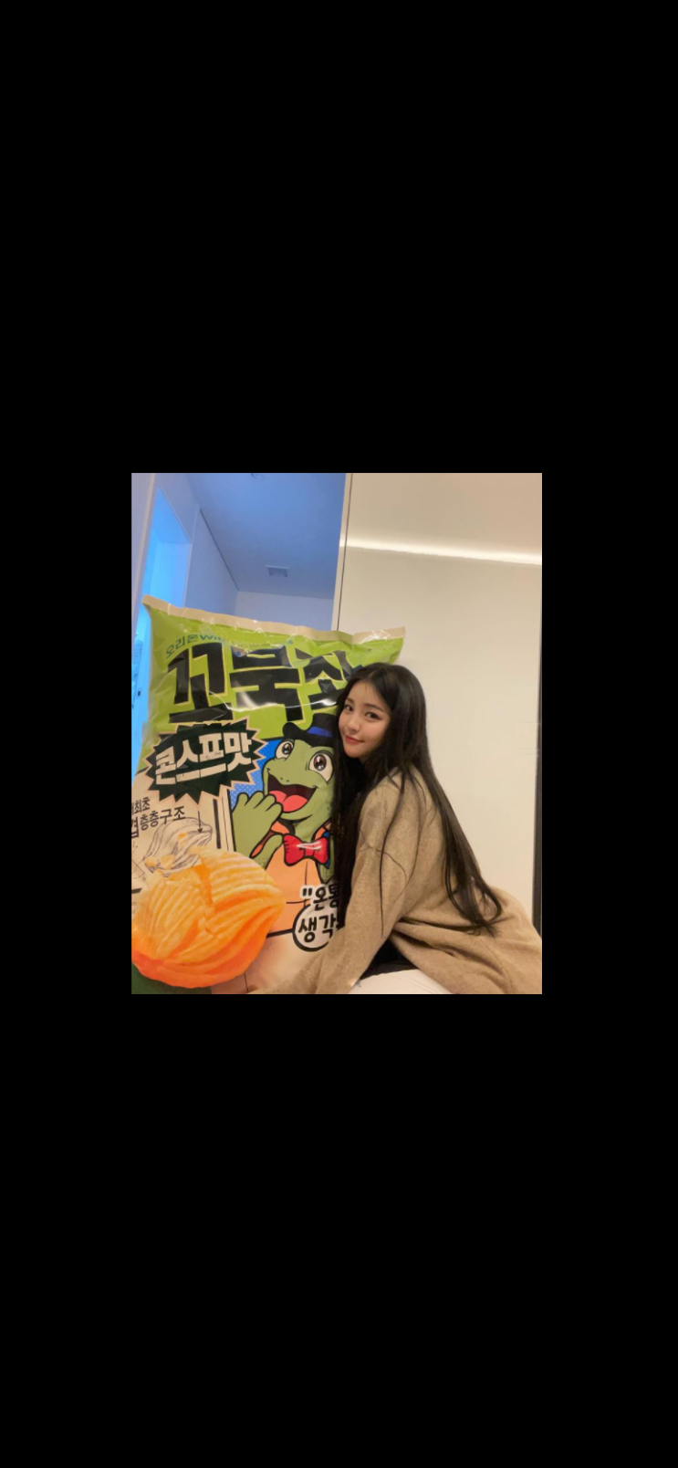  아이폰 배경화면) 꼬북좌 배경화면 꼬북칩