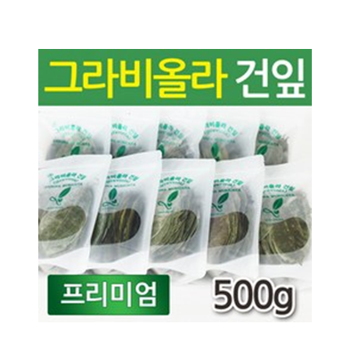   폐암좋은음식 구매 강추에요!