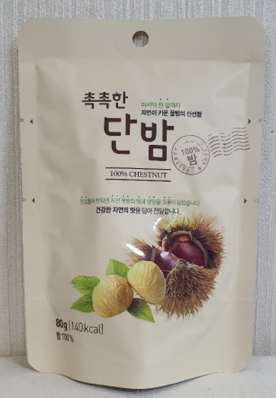  자연루 촉촉한단밤 건강간식으로 좋아요