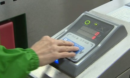  신문을 통해 알게된 것들~