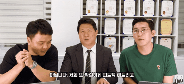  산남동변호사? 파주 운정에서까지 일산으로 오는 이유