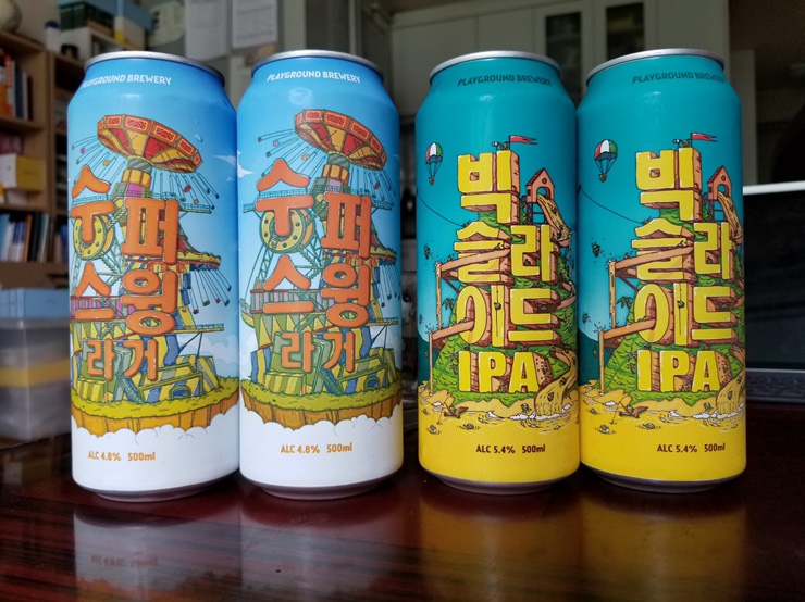 [씨유 국산 맥주] 수퍼스윙 라거 & 빅슬라이드 IPA