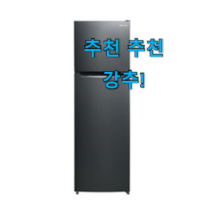 알뜰신상 캐리어 클라윈드 슬림형 냉장고 인기 LIST 선택이 행복이네요 ㅎ 알뜰신상 캐리어 클라윈드 슬림형 냉장고 인기 LIST 선택이 행복이네요 ㅎ
