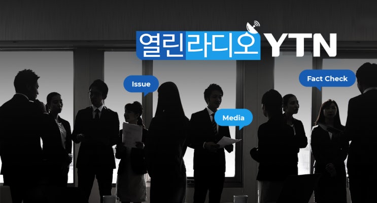 잇따른 산재사망 불구, '노동자의 죽음'에 인색한 언론 잇따른 산재사망 불구, '노동자의 죽음'에 인색한 언론