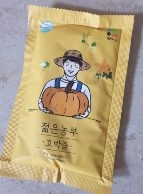  젊은농부 호박즙 부기 제거에 효과 좋아요