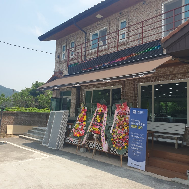  동학사에서 찾은 인생짬뽕!!! 갈비짬뽕(Feat. 신미가 짬뽕)