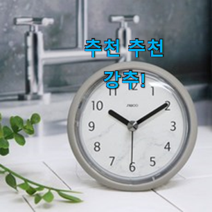 품절대란 홈마블벽걸이 제품 확실한 정보네요. 품절대란 홈마블벽걸이 제품 확실한 정보네요.