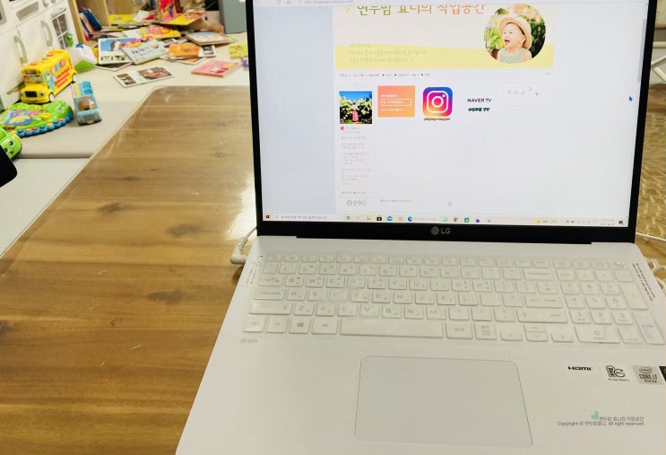 블로그 강의 스터디 리뷰 / 쑥별마미 빛날맘 5기 블로그 강의 스터디 리뷰 / 쑥별마미 빛날맘 5기