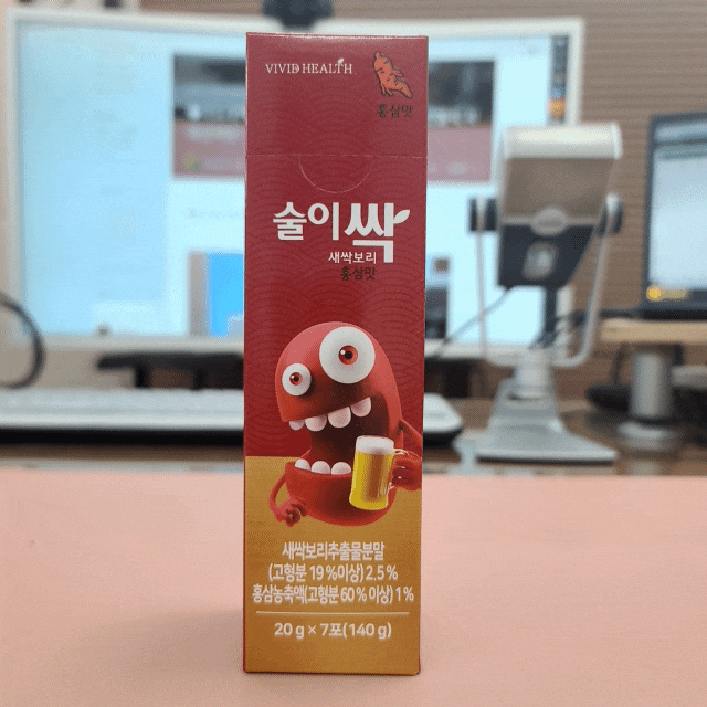  숙취해소제추천 숙취해소젤리 숙취해소법 술이싹 홍삼맛 추천!