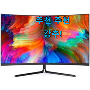 후회안합니다. 게이밍 모니터 좋은물건 소확행으로 만족이에요. 후회안합니다. 게이밍 모니터 좋은물건 소확행으로 만족이에요.
