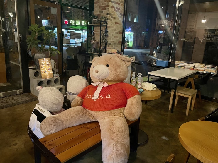  전주 카페 커피모아