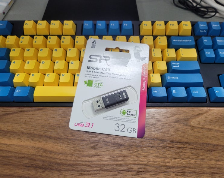  [체험단] 당신의 역사를 기록함에 걸맞은 USB 메모리 - 실리콘파워 Mobile C50 (OTG메모리, 5핀USB, C타입USB)