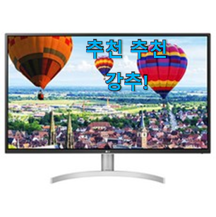 후기대박 lg 모니터 32인치 핫 리스트 참 만족스럽습니다. 후기대박 lg 모니터 32인치 핫 리스트 참 만족스럽습니다.