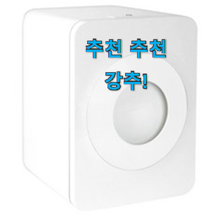 나만없어! 가정용 음식물처리기 진짜 꿀템 선물하기에도 좋은듯 해요 나만없어! 가정용 음식물처리기 진짜 꿀템 선물하기에도 좋은듯 해요