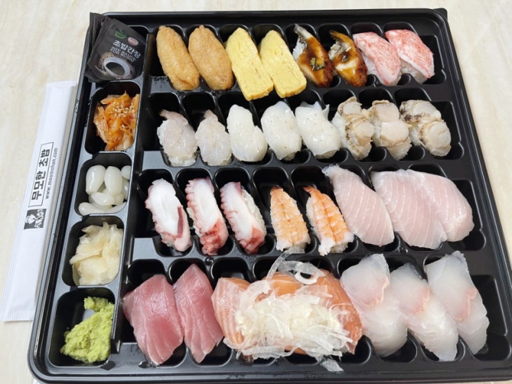  내 인생 가성비 대박 초밥, 의정부초밥맛집 '무모한초밥 의정부역점'