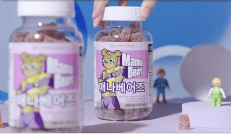  다시 돌아온 매나베어즈~~