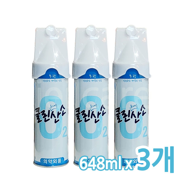 후기가 좋은 클린산소 산소캔 648ml 휴대용, 3개 좋아요