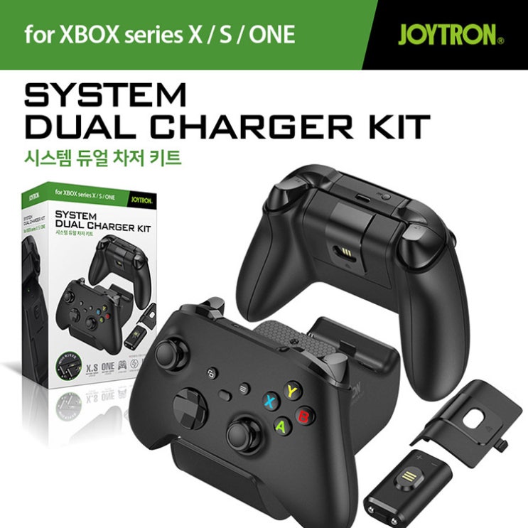 후기가 정말 좋은 조이트론 XBOX 무선컨트롤러 시스템 듀얼 충전거치대 배터리2포함, XSX 시스템듀얼차저키트 좋아요 후기가 정말 좋은 조이트론 XBOX 무선컨트롤러 시스템 듀얼 충전거치대 배터리2포함, XSX 시스템듀얼차저키트 좋아요