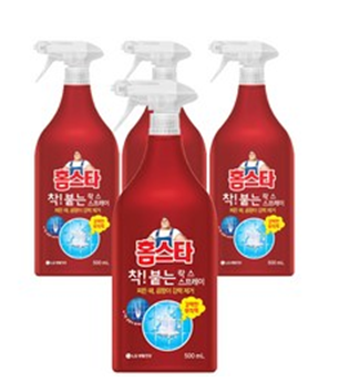  흥미로운 lg생활건강   와이프가 인정하네요