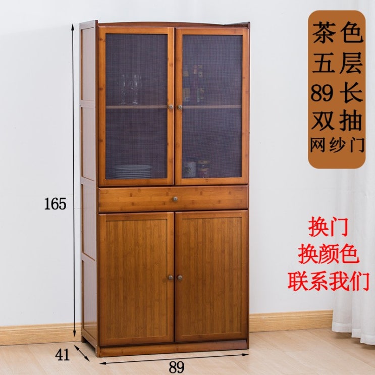 인지도 있는 그릇장 우드쇼케이스 이케아 원목 카페장 부엌장, AG 추천해요 인지도 있는 그릇장 우드쇼케이스 이케아 원목 카페장 부엌장, AG 추천해요
