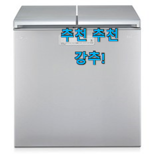 품절주의 lg전자김치냉장고뚜껑형 구매 LIST 갖고싶어요. 품절주의 lg전자김치냉장고뚜껑형 구매 LIST 갖고싶어요.