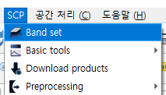  [QGIS] 6-5. 위성자료 Band 조합하기