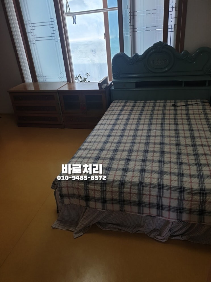  창원.마산.진해.창녕.김해.장유.율하.통영.거제.진주.[가구수거.생활폐기물처리.]바로처리입니다