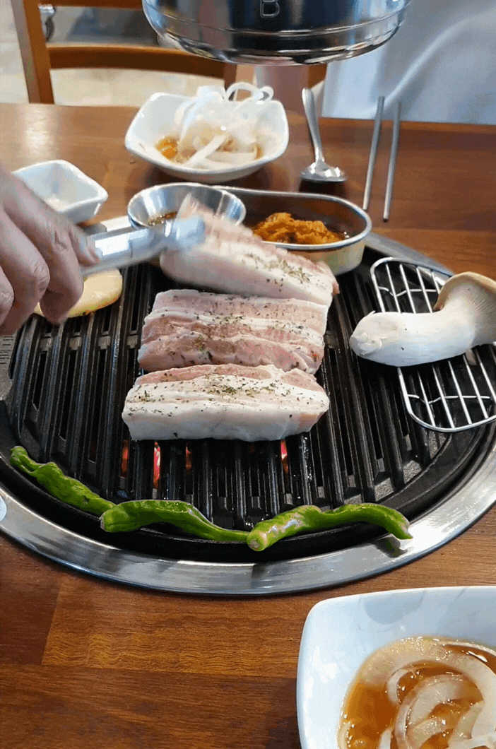  배곧고기집 얼룩금돼지, 얼룩도야지_