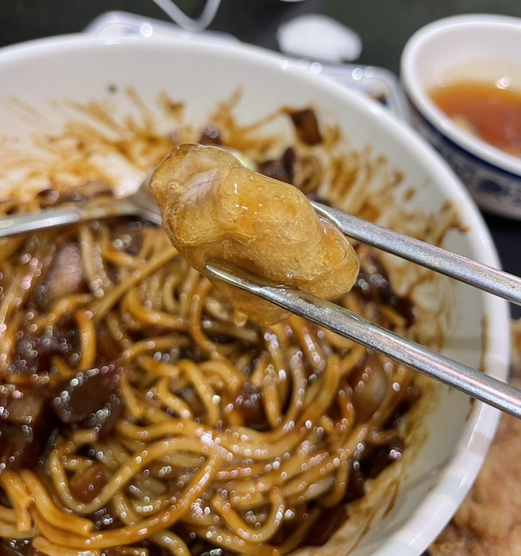 신강 맛이차이나 점심 / 압구정 피부과 제오민 종아리보톡스 후기