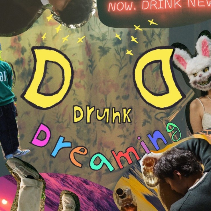 FRankly(프랭클리) - DD(Drunk Dreaming) [노래가사, 듣기, MV]