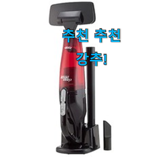 가격착한 신일무선핸디청소기 인싸템 역시 인기템이 맞네요. 가격착한 신일무선핸디청소기 인싸템 역시 인기템이 맞네요.