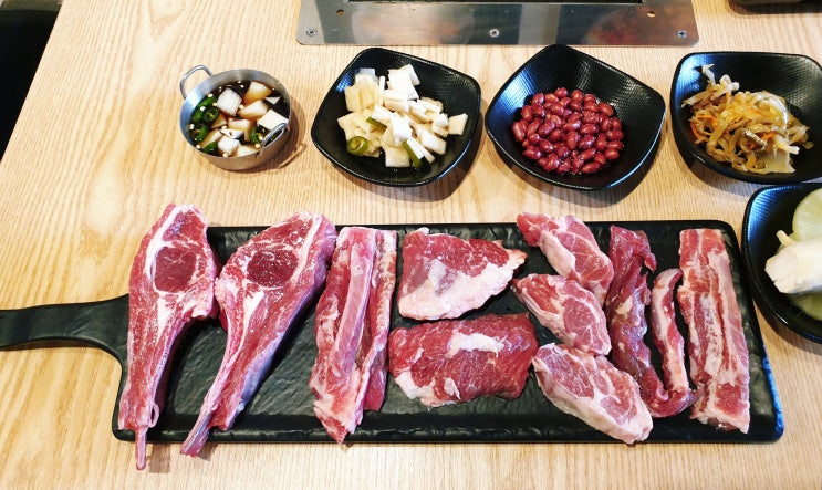  울산 동구 맛집 양갈비와 특수부위가 맛있는 화로양연 동구점