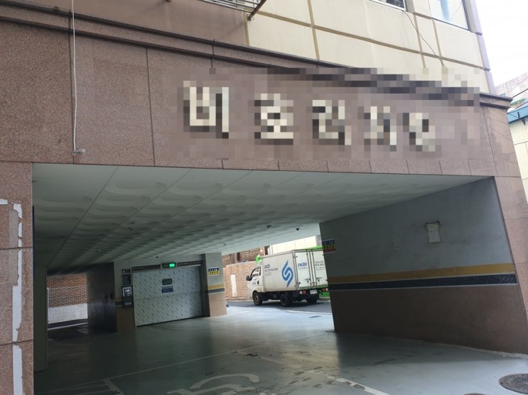  인천 컴퓨터렌탈 게임용으로 최00님께 설치완료~!