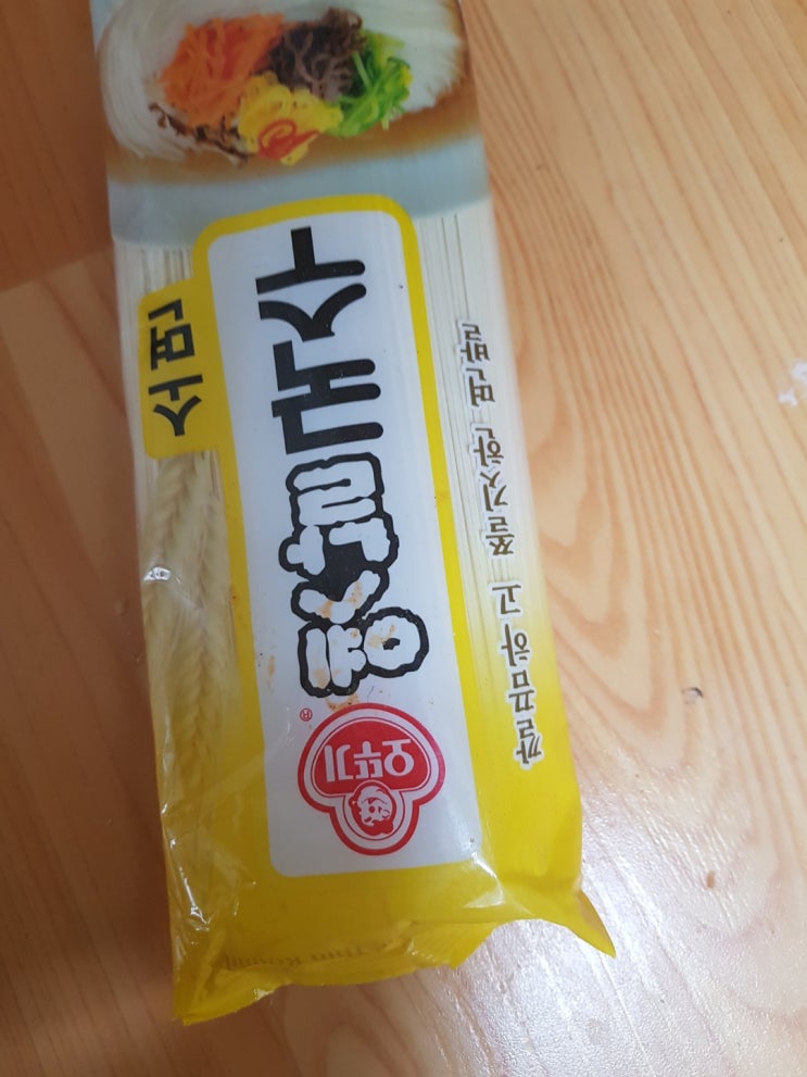  더운 날씨에 입맛도 없어서 비빔국수해먹었어요!
