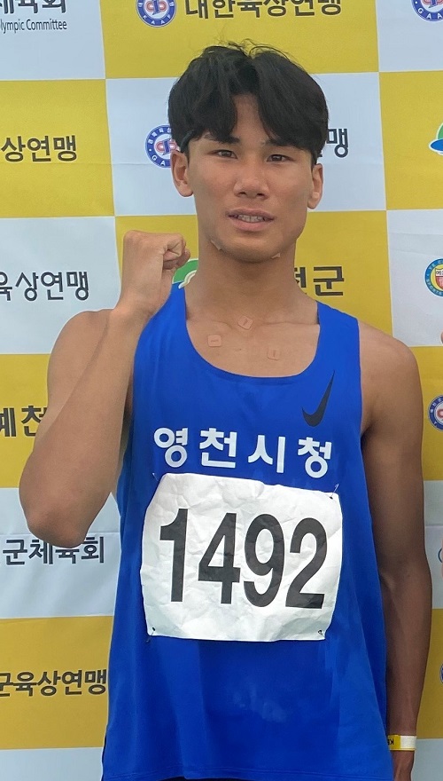 영천시청 <b>이재웅</b> 선수... 800m, <b>1500m</b> 금메달