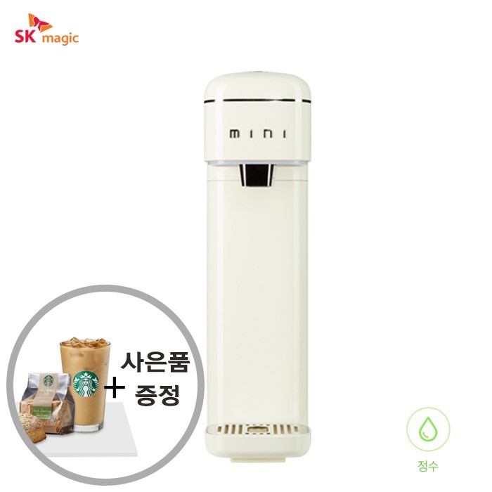 인기있는 SK매직 미니정수기 WPU-2200C 화이트 멤버십1년무상 추천해요 인기있는 SK매직 미니정수기 WPU-2200C 화이트 멤버십1년무상 추천해요