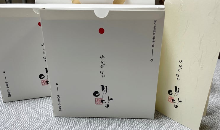  미래 식량자원 꽃벵이, 애담 굼벵이액기스