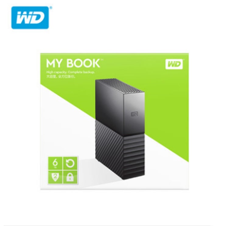 갓성비 좋은 WD 8TB USB 3.0 마이북 8 10테라 외장하드, 블랙, 정부배급MB 추천합니다