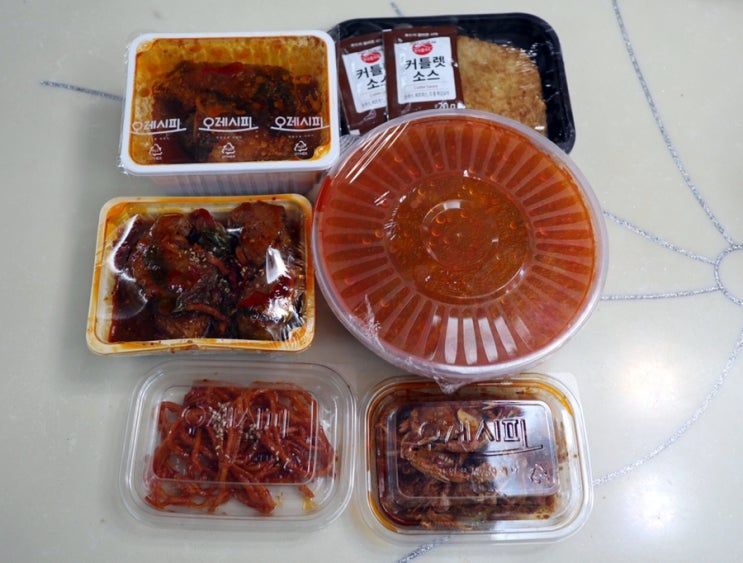  인천반찬가게 논현동 오레시피 맛있는 반찬 많아요