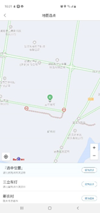 중국 주재원 일기 Day 632_매일 매일이 전쟁이다. 살아남으려면 사람을 육성해야 한다. 중국 주재원 일기 Day 632_매일 매일이 전쟁이다. 살아남으려면 사람을 육성해야 한다.