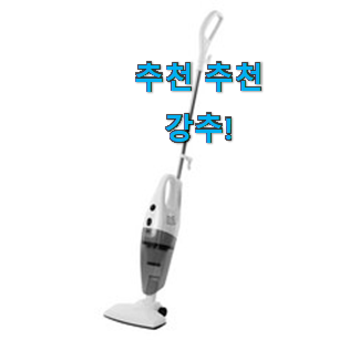 맘에드는 스틱 청소기 핫한 꿀템 이건 사야돼! 맘에드는 스틱 청소기 핫한 꿀템 이건 사야돼!
