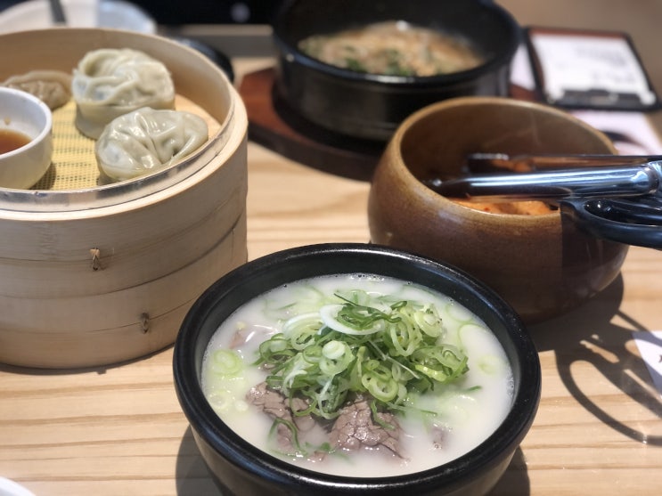 동탄 레이크꼬모 식당, '한촌설렁탕'